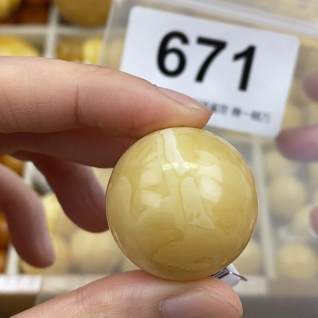蜜蜡未镶嵌珠宝奇石27.4