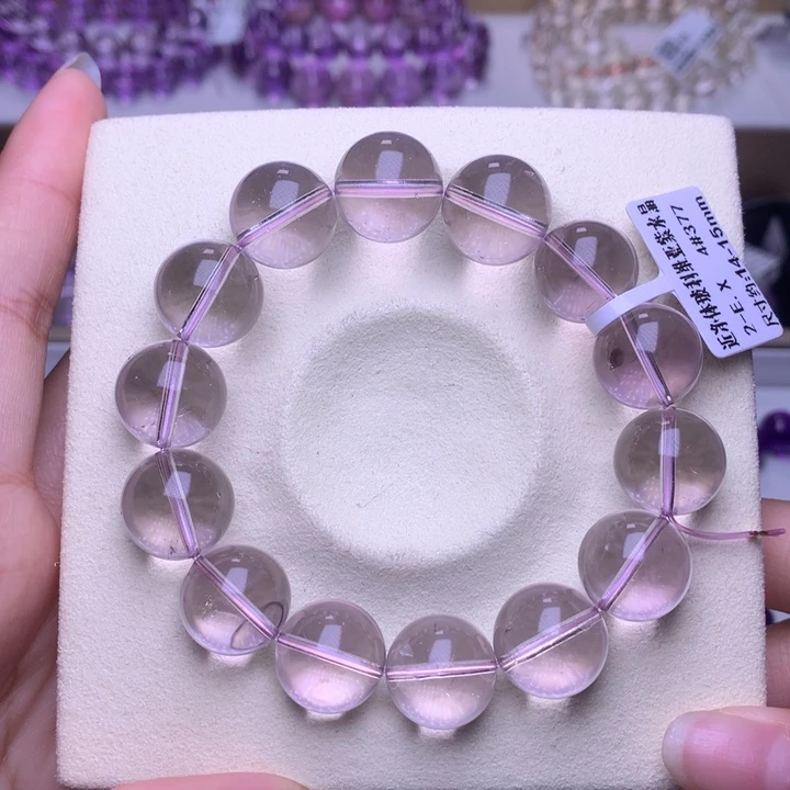 紫晶未镶嵌手链玻利维亚