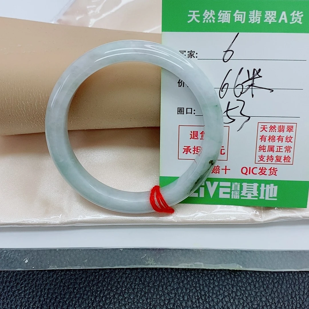 翡翠未镶嵌手镯天然翡翠6