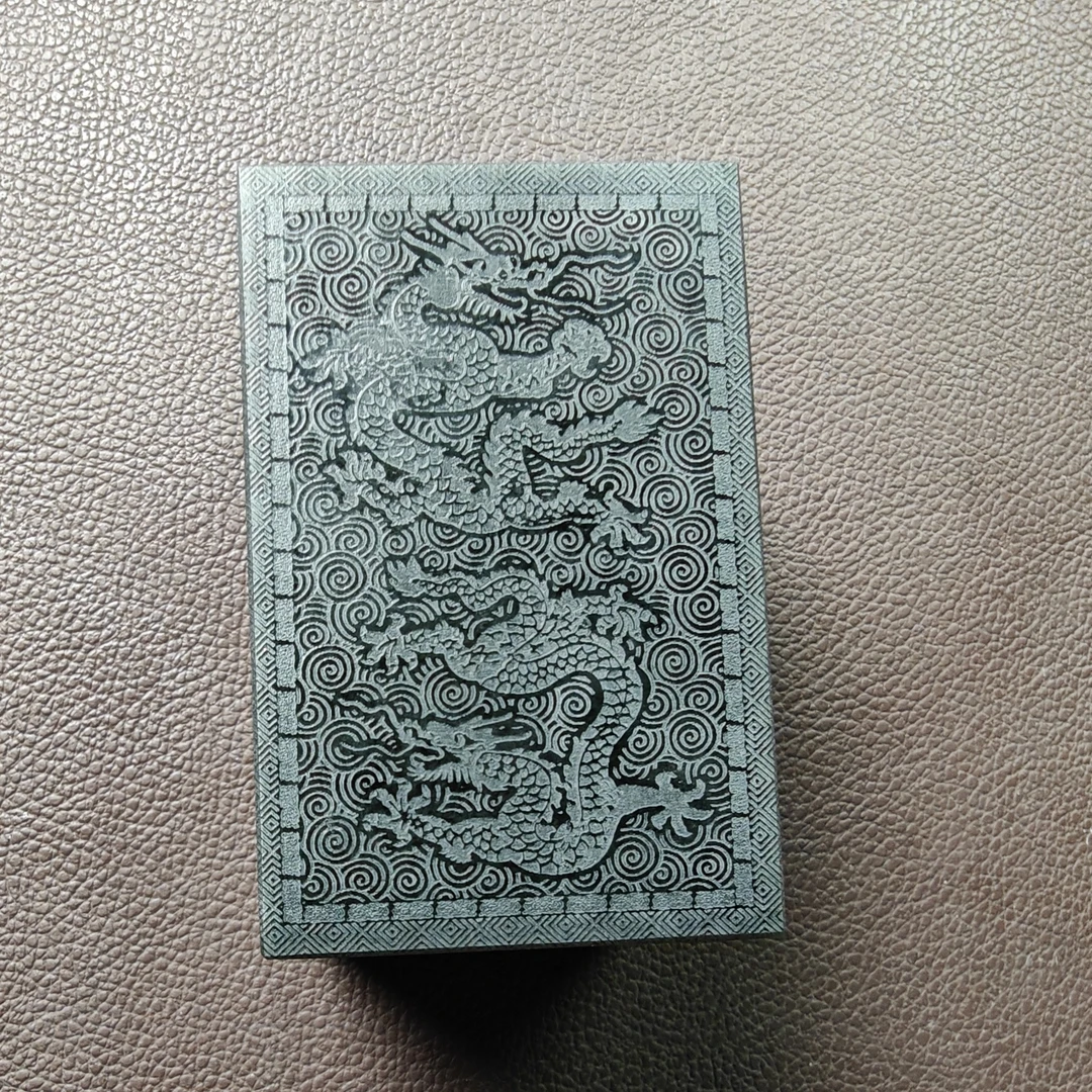 【抖音基地质检发货正品保真】天然和田玉方砖1000克珍藏料