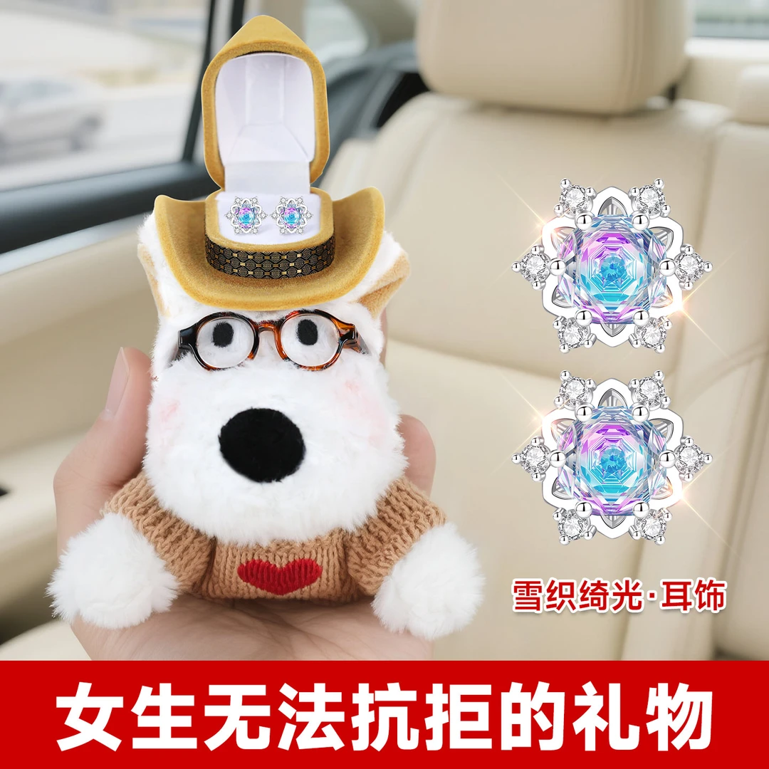 足银耳饰 999纯银999银耳钉女款女炫彩999足银耳环养耳洞轻奢小众