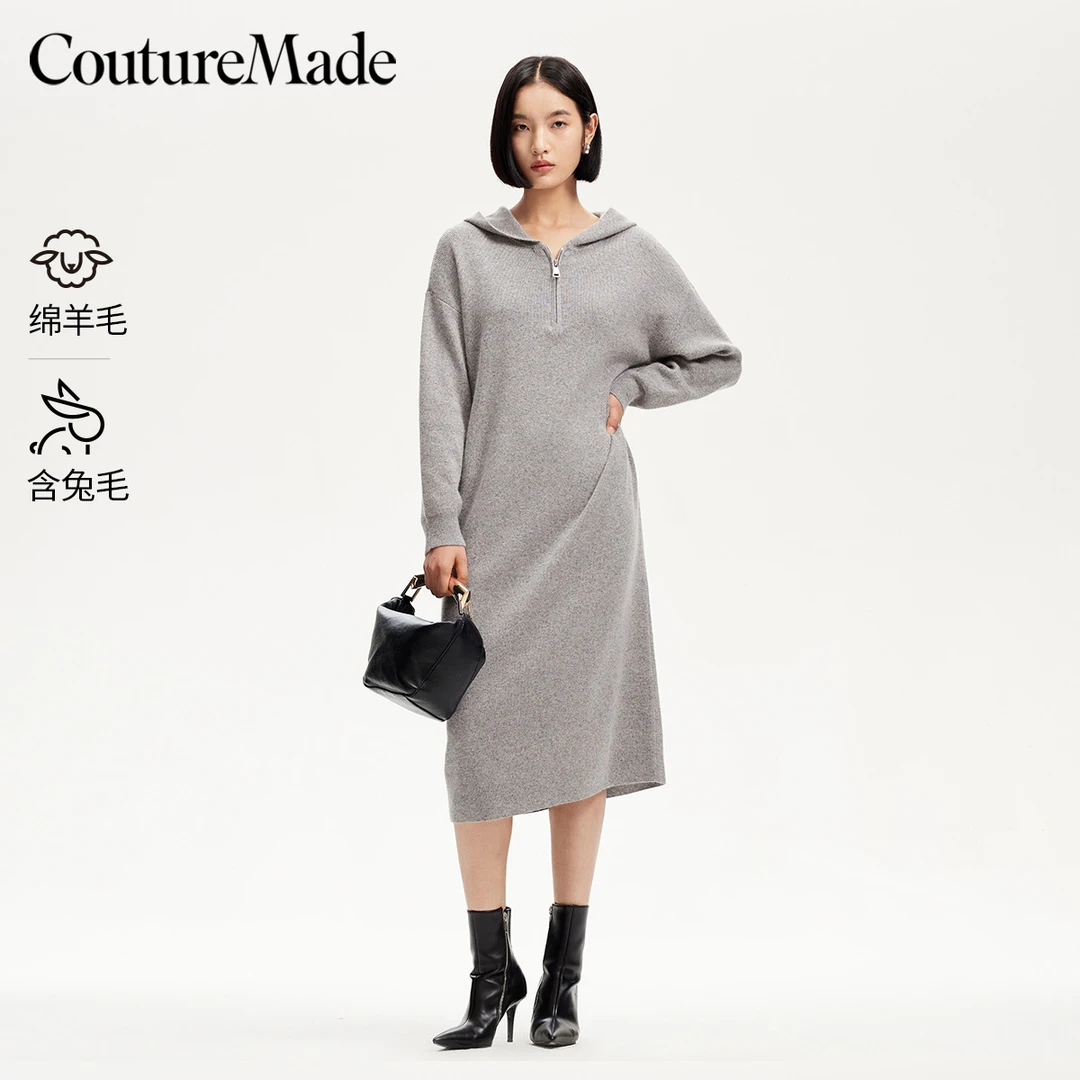 【达人专属】Couture Made连衣裙直筒连帽中长款针织裙325146011