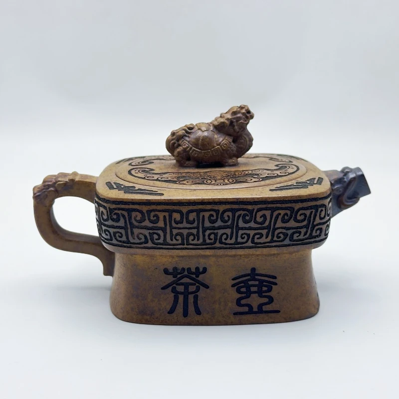玄武镇世福至千古茶壶精美中式家用