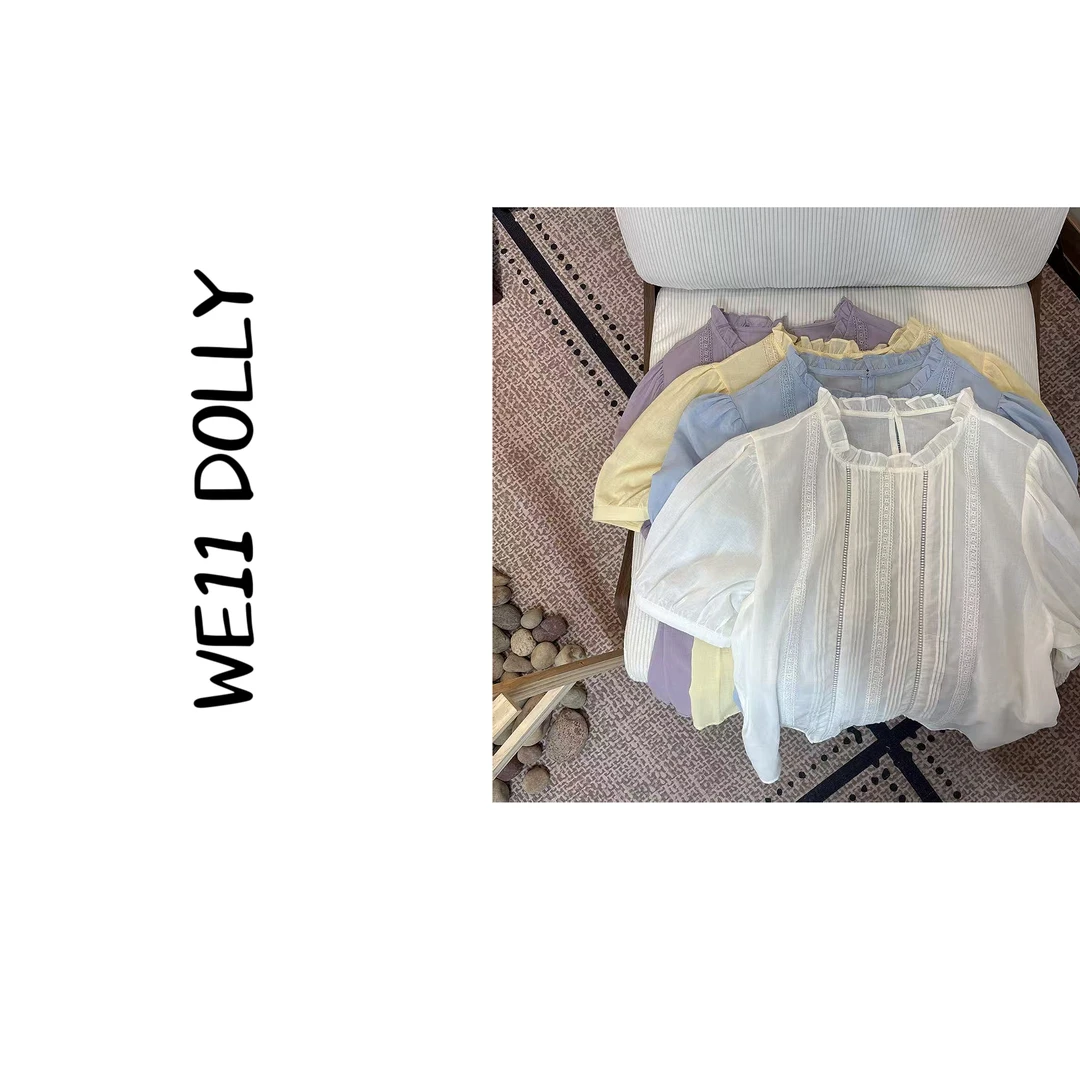 Dolly（可可妮）2025夏新款文艺风甜美重工拼接衬衫