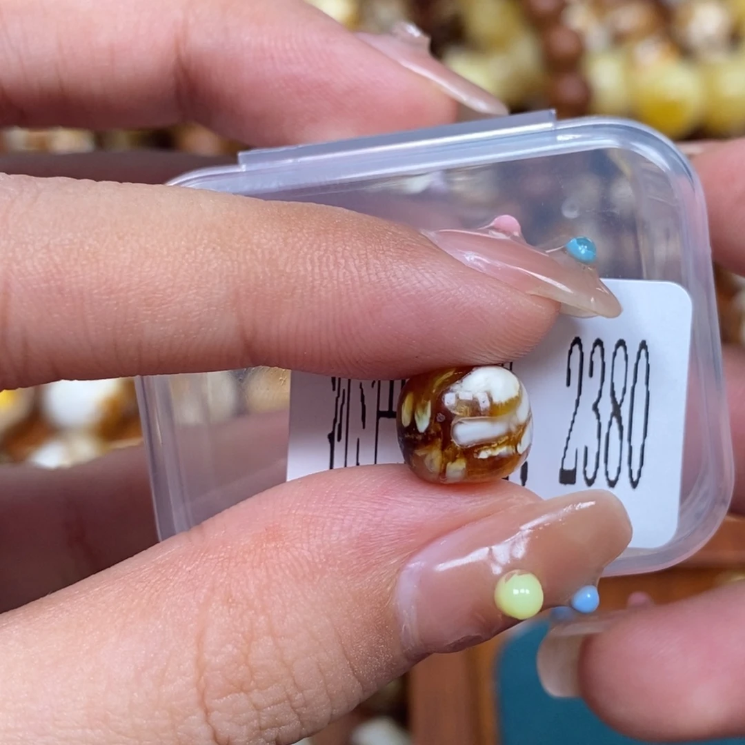 沁色蜜蜡未镶嵌2380
