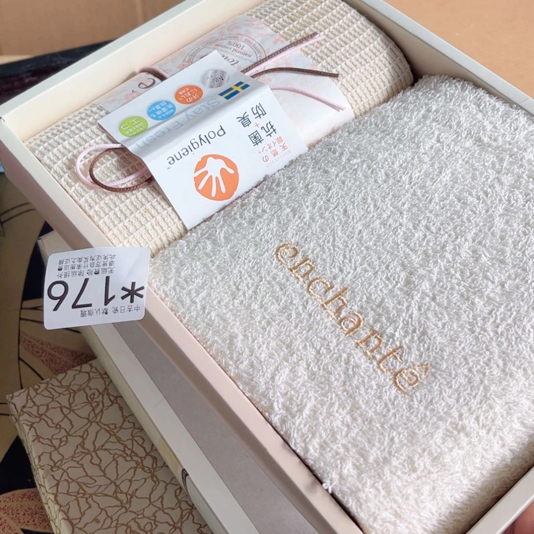 中古日瓷默认微瑕no退看好买