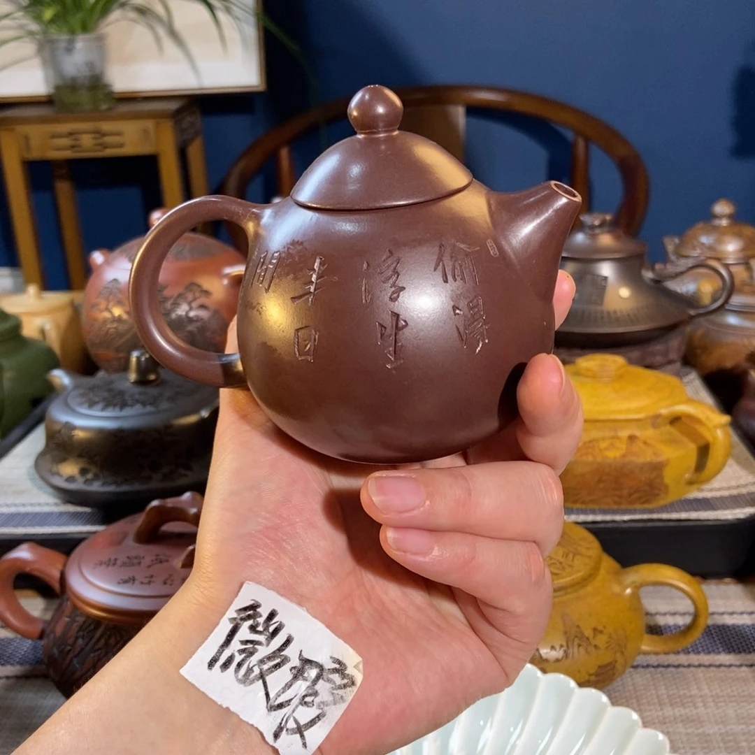 茶壶紫砂紫砂艺术微瑕疵