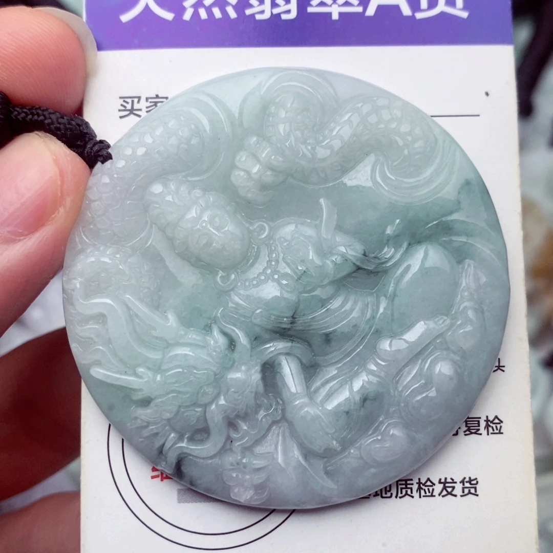 未镶嵌挂件翡翠翡翠
