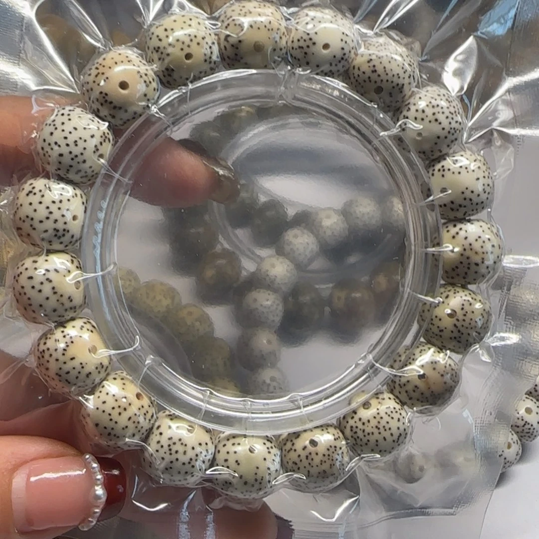 星月菩提吊坠南**R1312老型桶