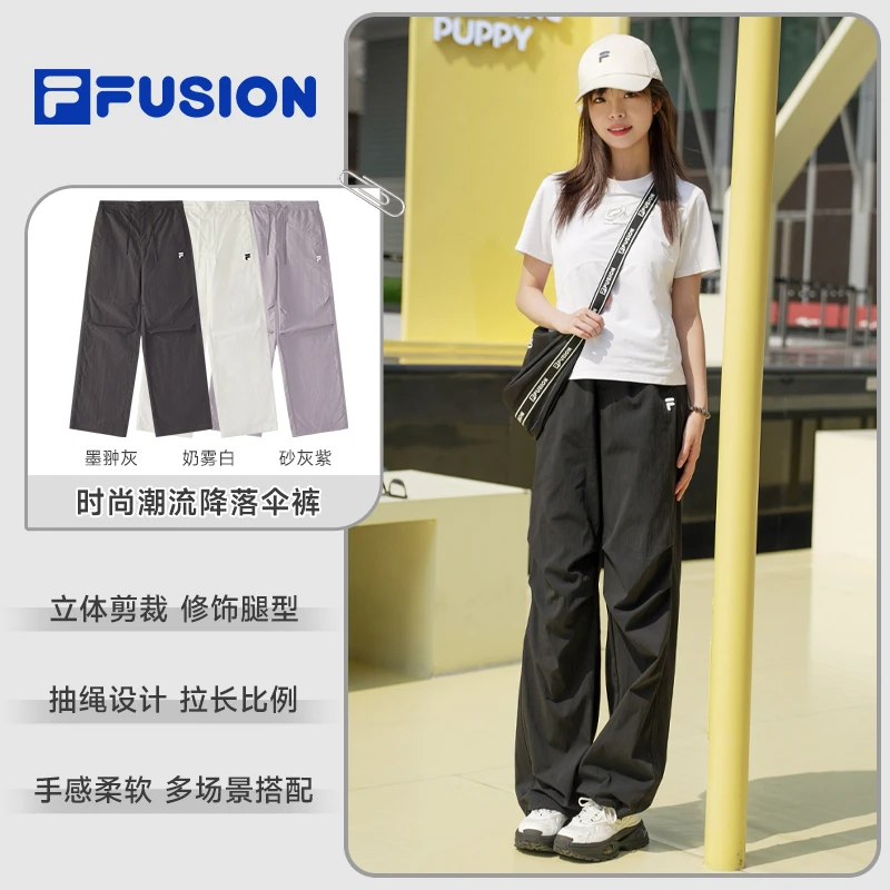 【618特惠】FILA斐乐潮牌欧若风女2025休闲修饰腿型长裤T11W527811