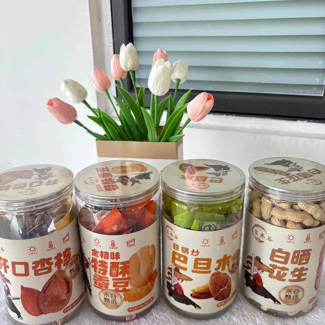 新疆特产开口杏核葡萄干巴达木红枣核桃鹰嘴豆坚果休闲零食