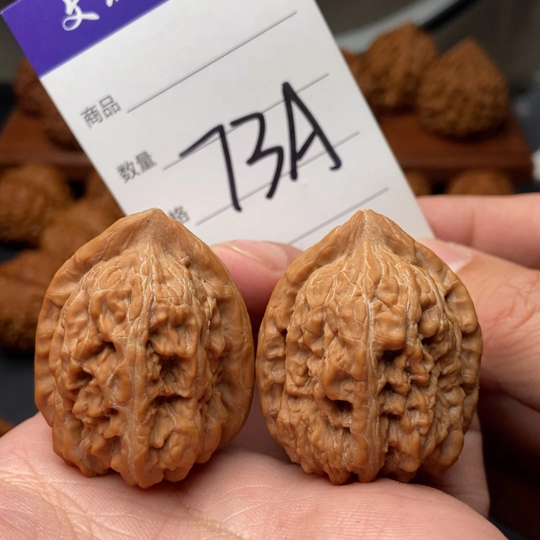 吊坠文玩核桃35赤龙鸡心