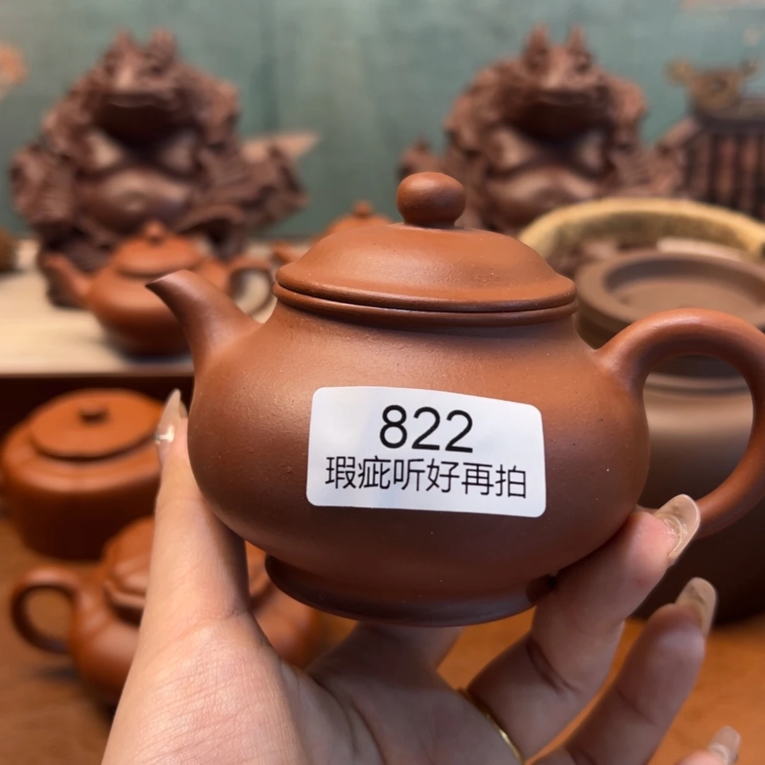 紫砂茶宠紫砂雕宠小器高品
