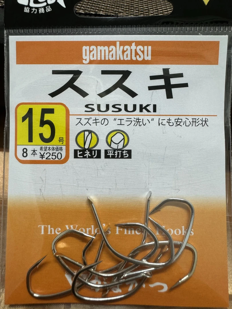 gamakatsu 海钓钩 垂钓鲈鱼钩 活饵钩 活虾钩 大 物钩