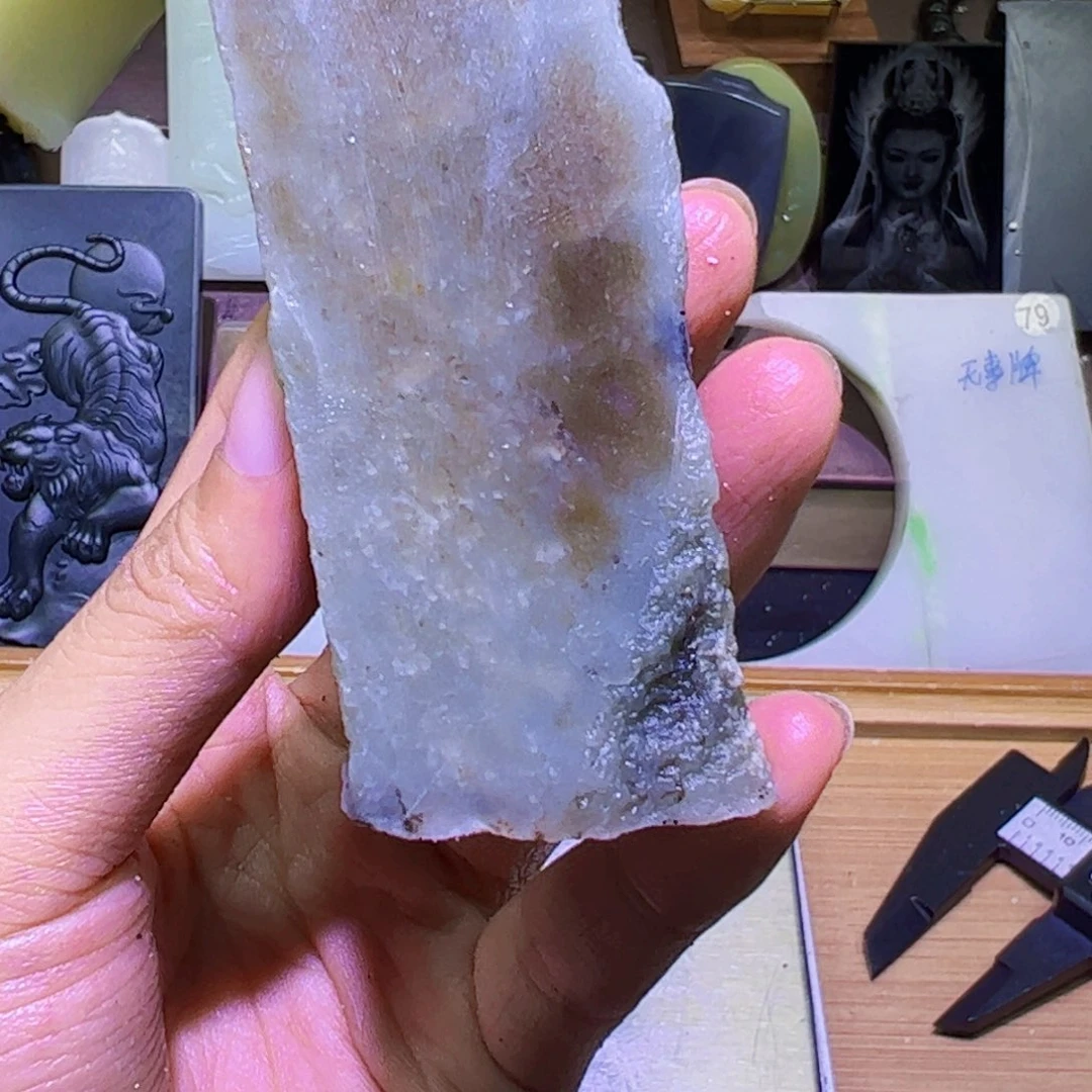 和田玉未镶嵌珠宝半成品