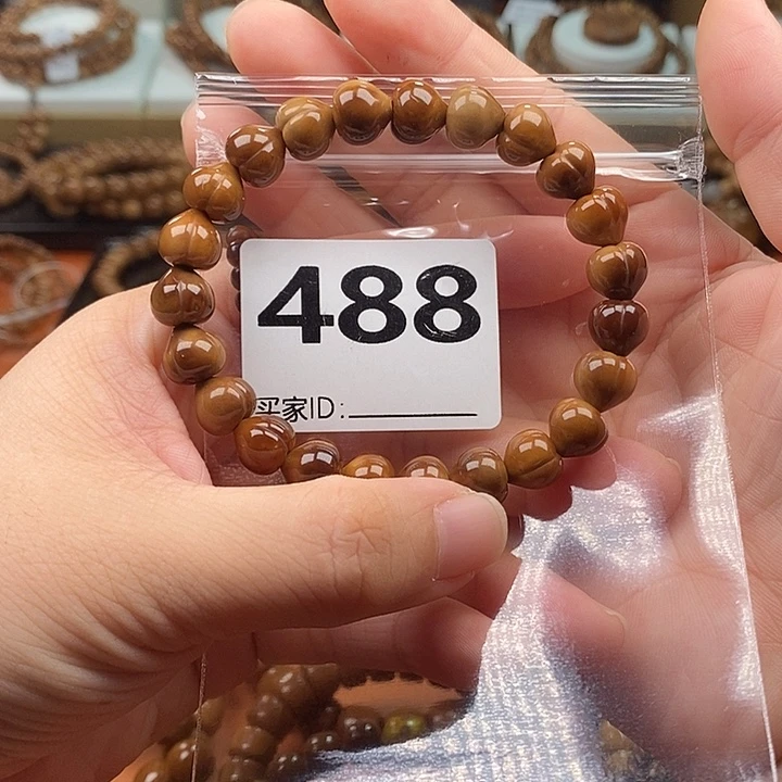 澜***也手串库克桃子单圈