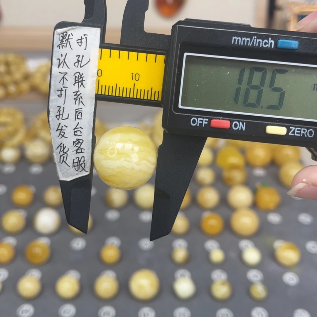 蜜蜡未镶嵌裸石71号
