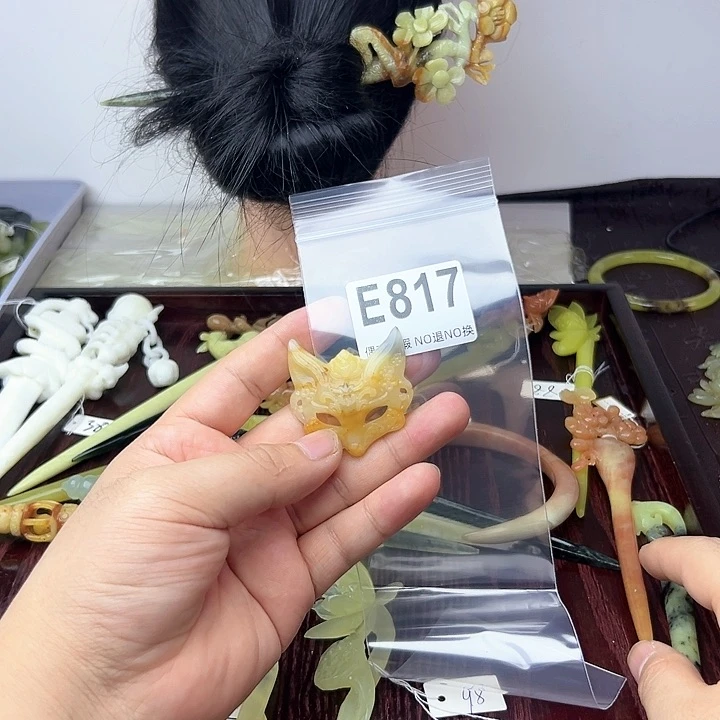 蛇纹石玉发饰合金十*丶