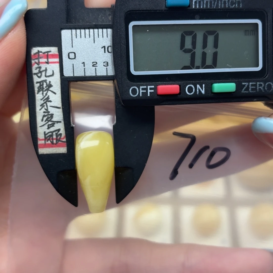 未镶嵌蜜蜡裸石蜜蜡奶嘴三通