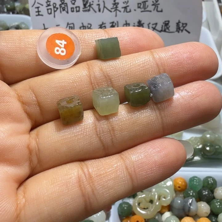 未镶嵌和田玉珠宝半成品