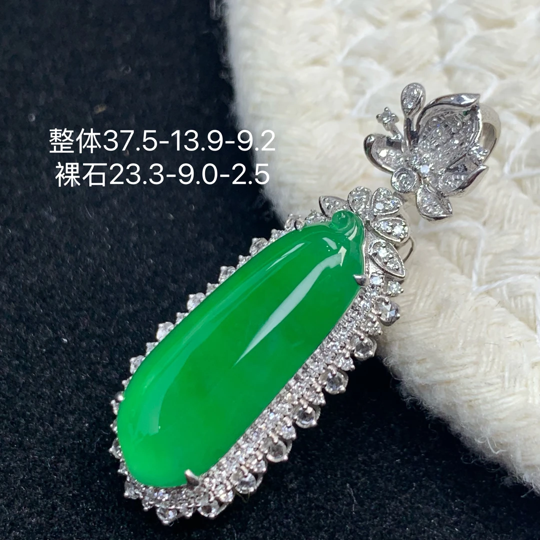翡翠满绿阳绿福瓜吊坠开盖款18k金密钻镶嵌天然a货新年礼物高级感