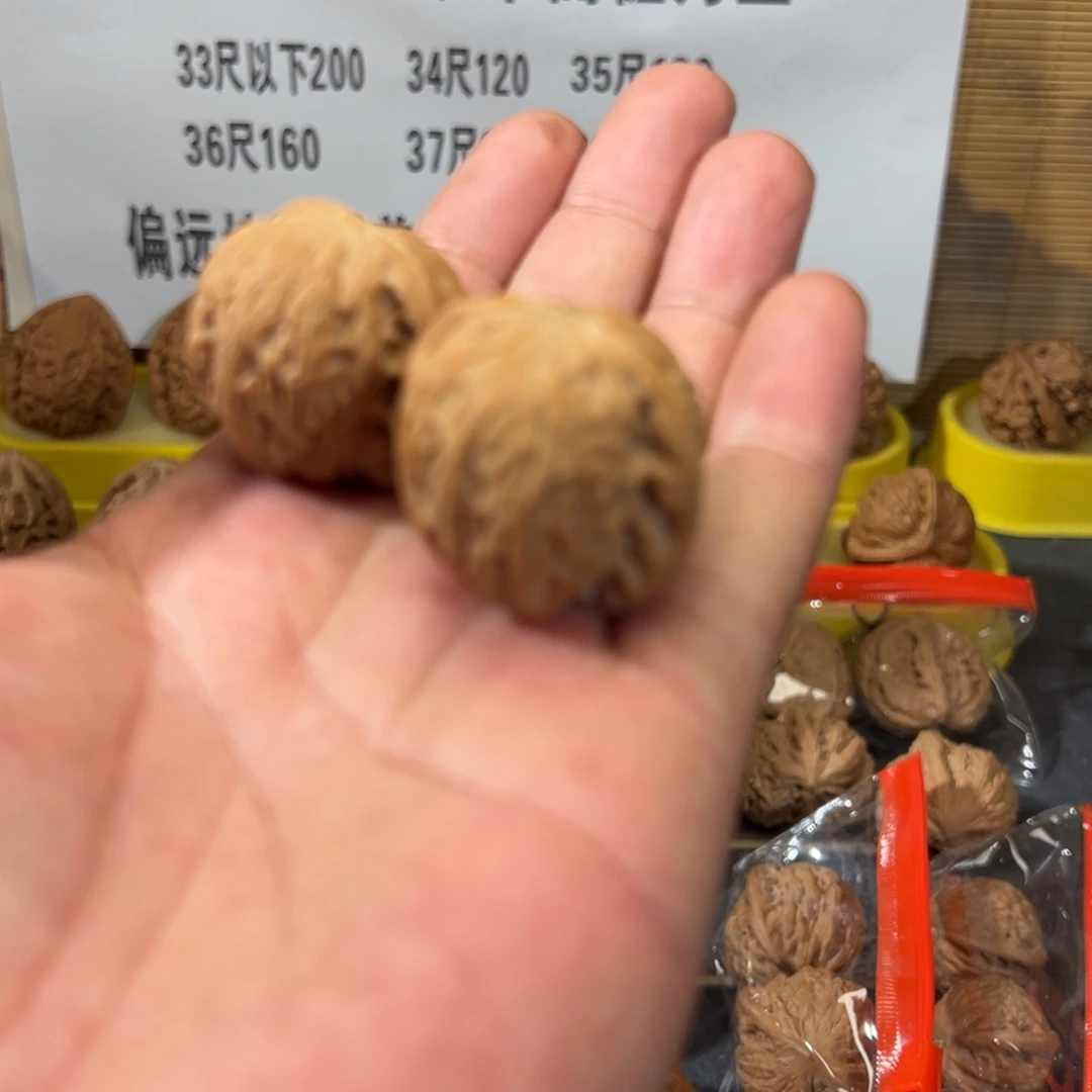 b***u吊坠文玩核桃铁锤