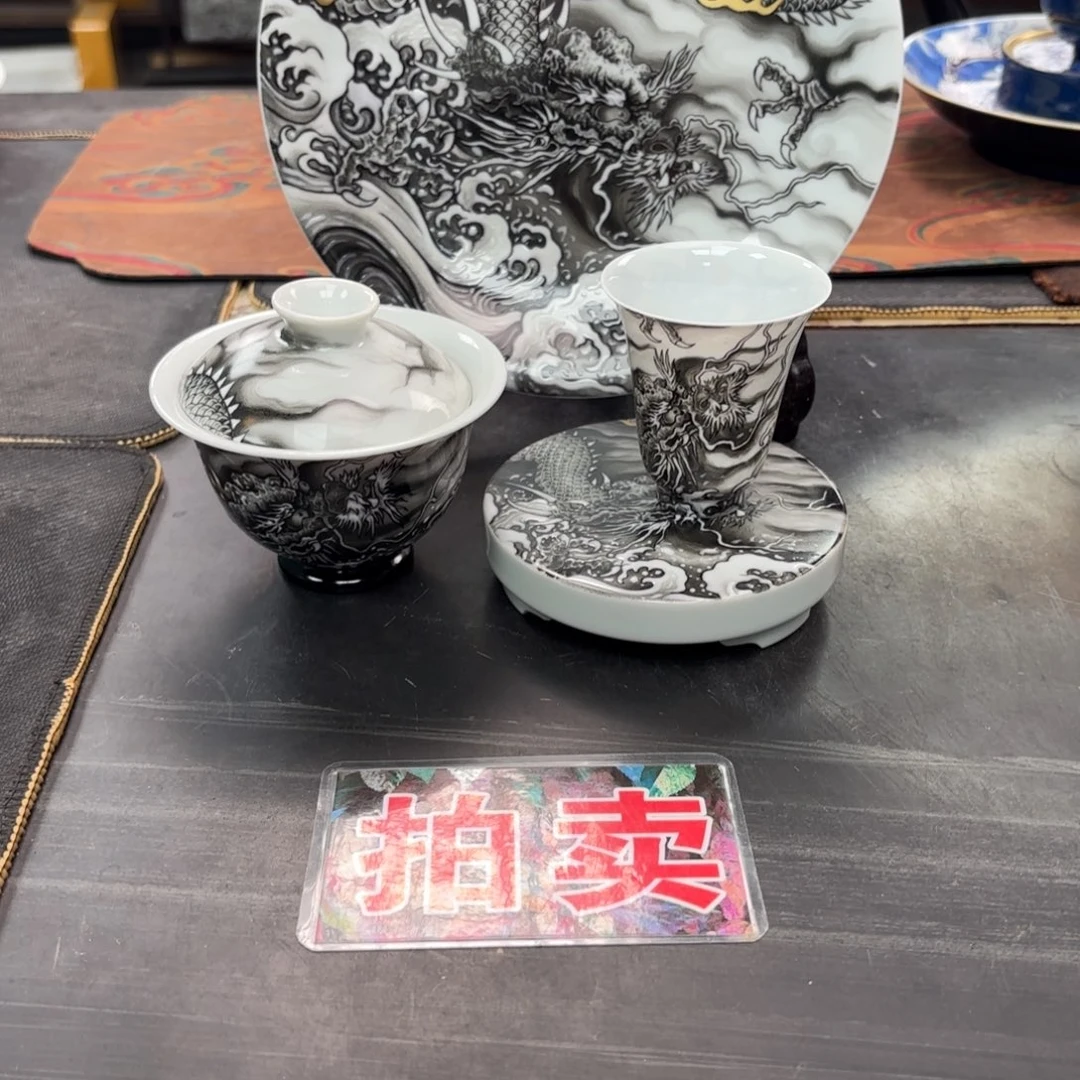 冬****手绘墨龙四件套组