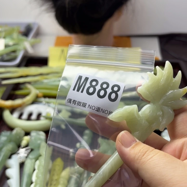 蛇纹石玉发饰合金半***冰