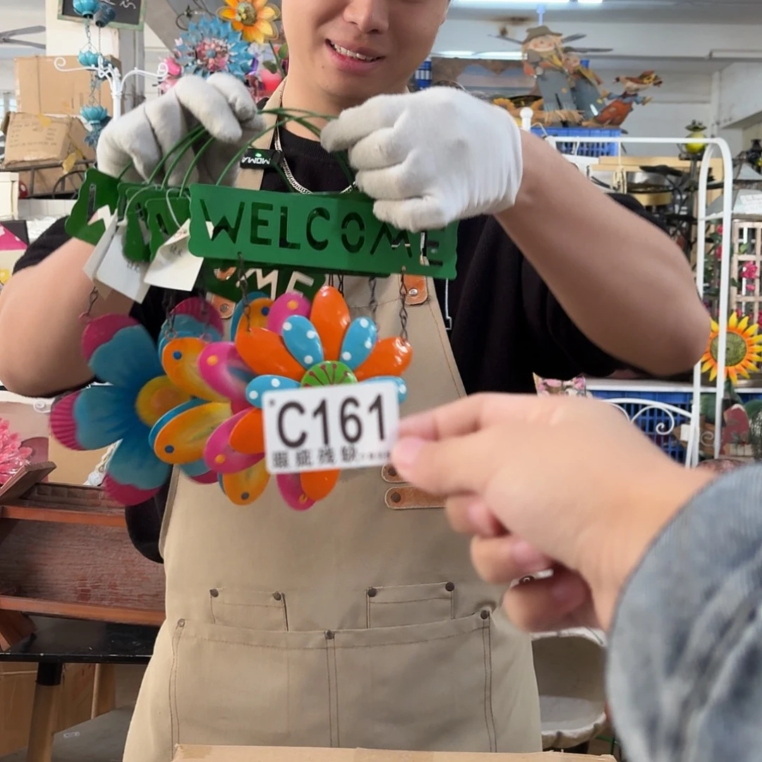 核桃木/黑胡桃（胡桃木）