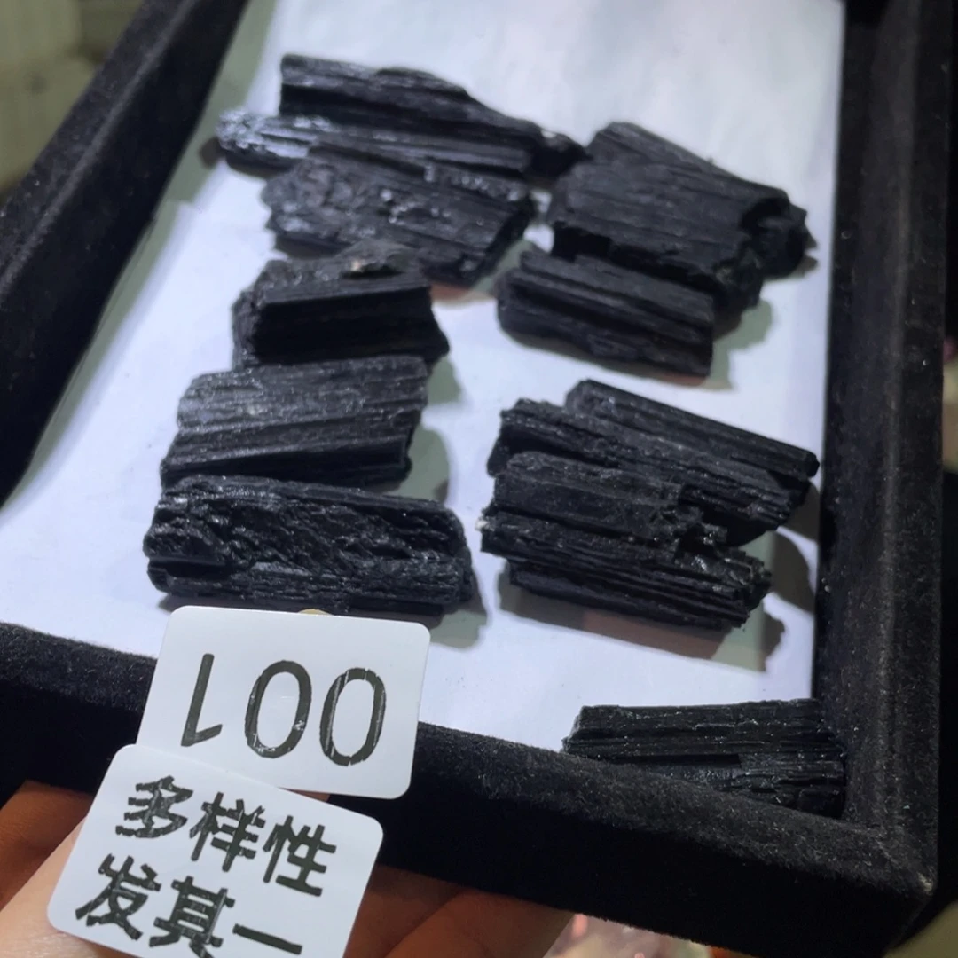 未镶嵌水晶珠宝半成品