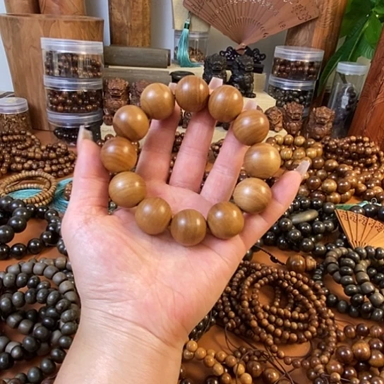 老山檀香老山檀香微瑕2.0