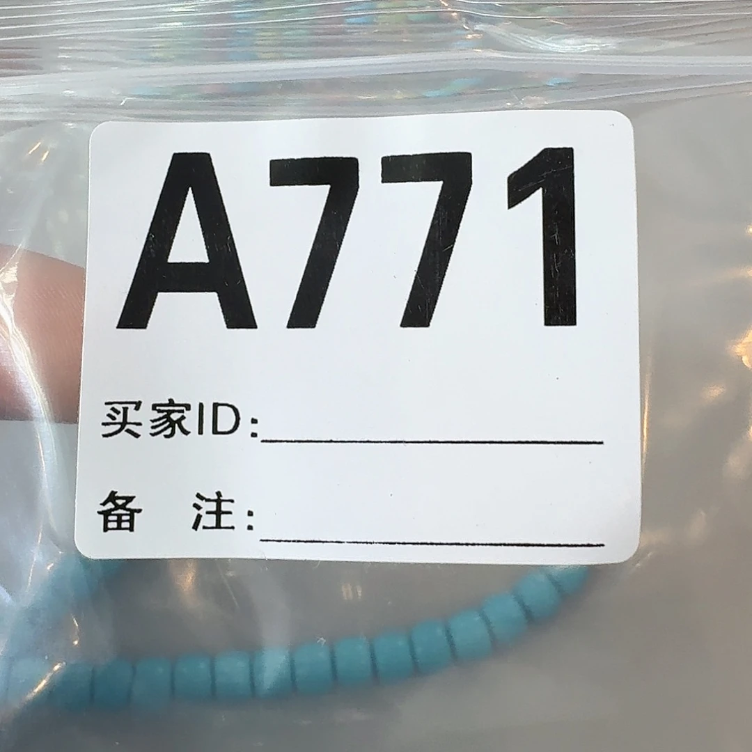 771 感谢分享感谢分享