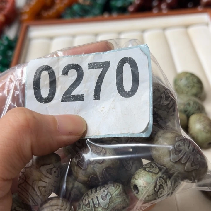 琪***姐玛瑙/玉髓颈饰未镶嵌