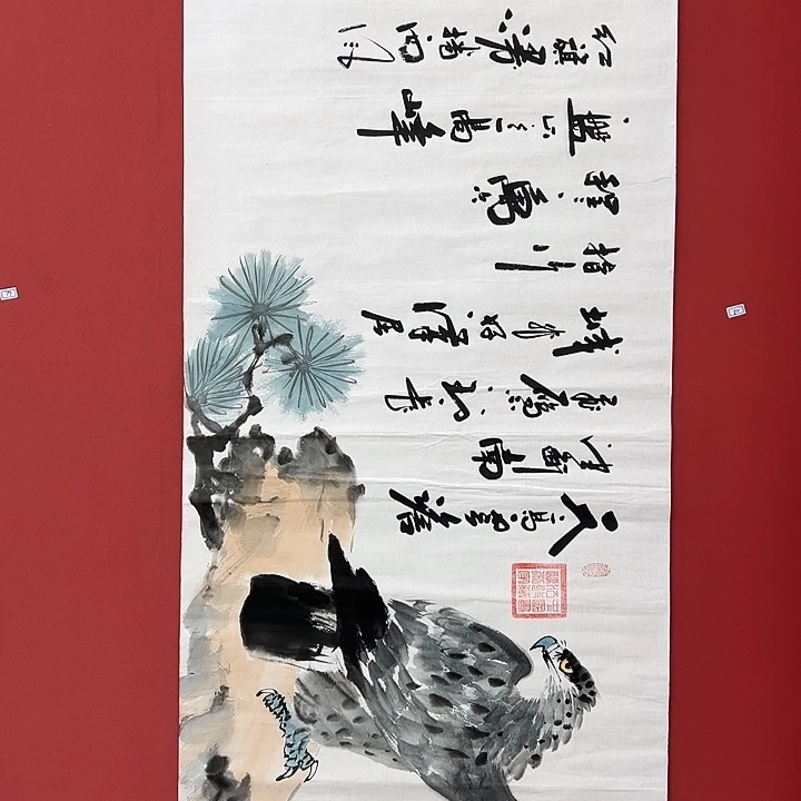 书法手绘书法字画80