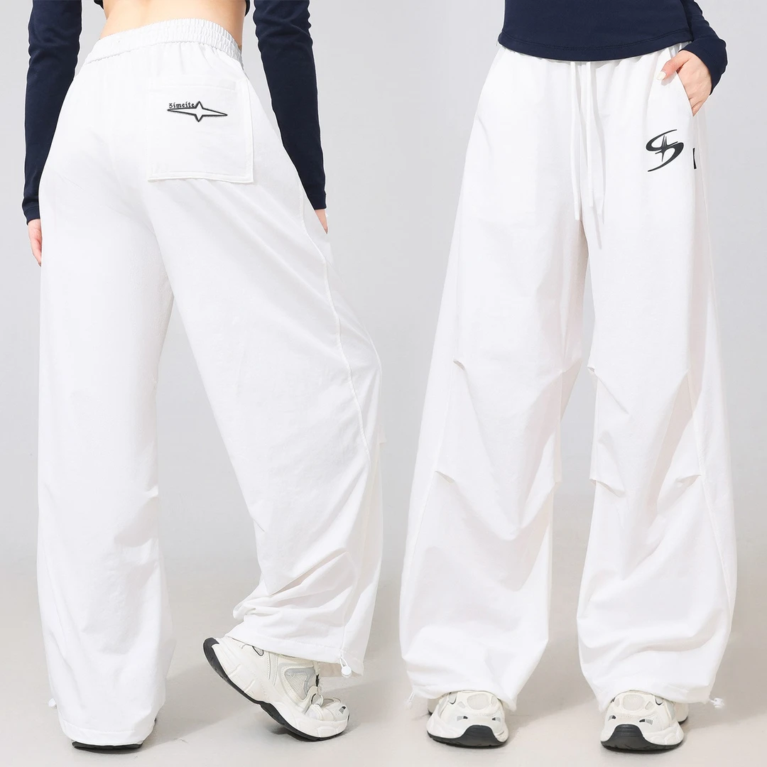 秋冬休闲宽松运动长裤美式伞兵裤高腰阔腿曳步舞跳操广场舞裤子女