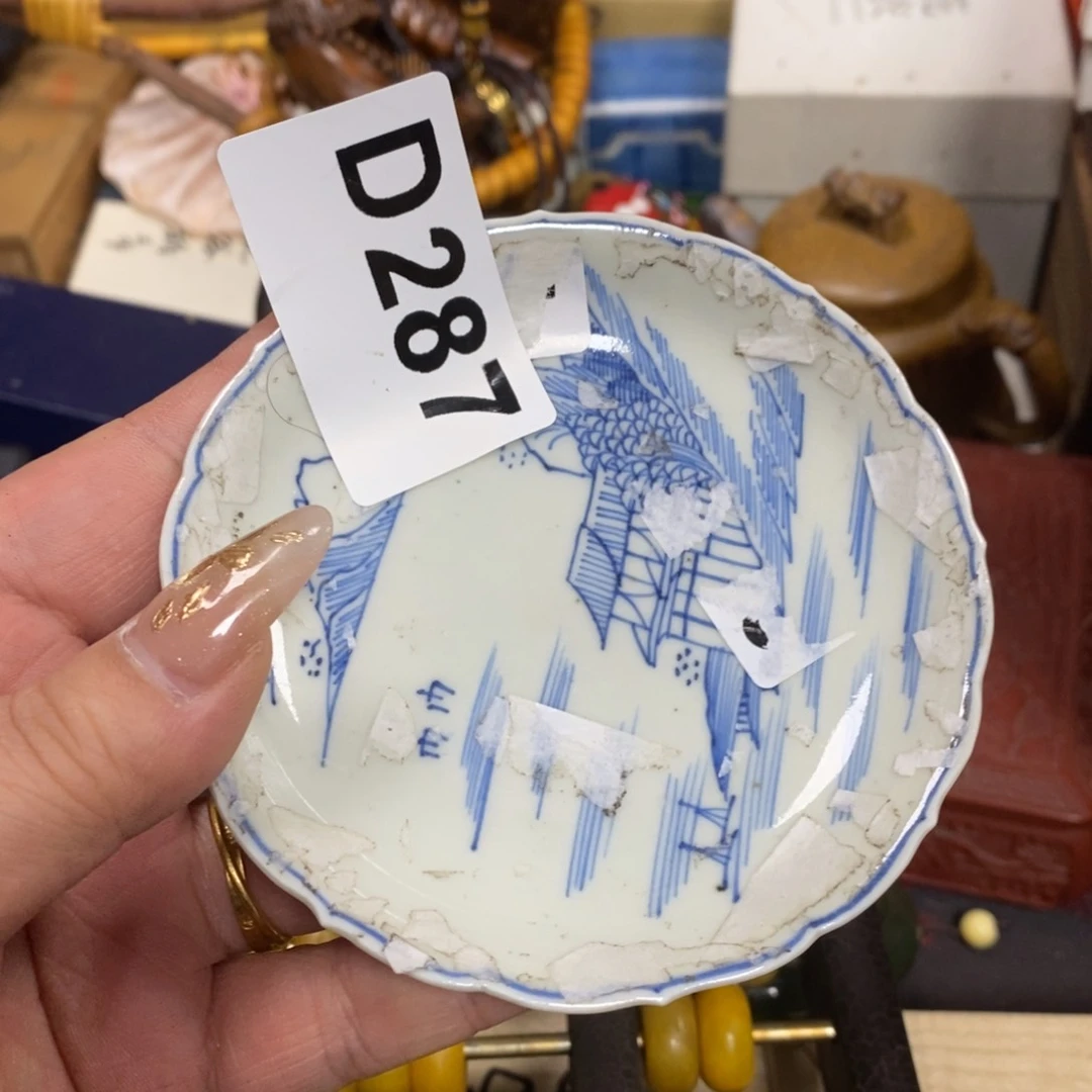 瓷瓷瓷瓷瓷瓷瓷瓷瓷