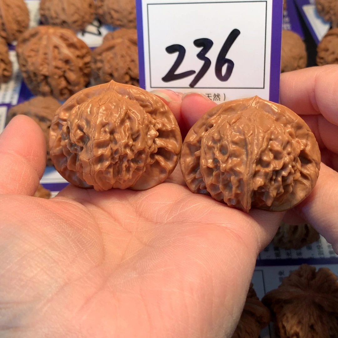 文玩核桃把件236图图4.5