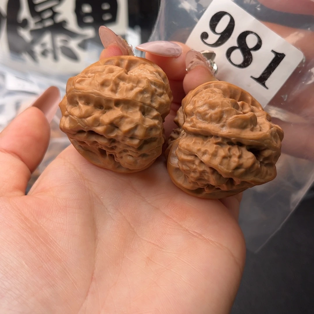 吊坠文玩核桃蛤蟆40/45