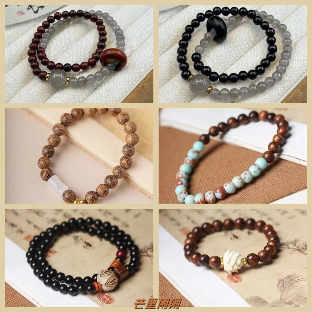 【主播代看】公主单天然diy手串木带宝拆拆