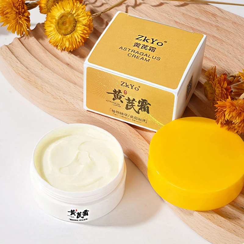ZkYo草本黄芪霜保湿瓶装