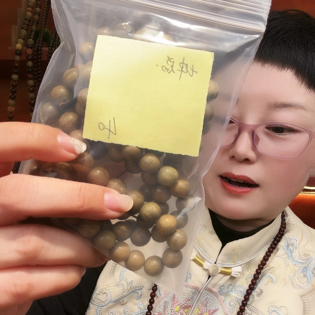 坤***总好看看好好好好看好好