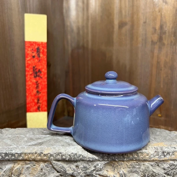 龙泉敬悦青瓷紫气东来德中壶