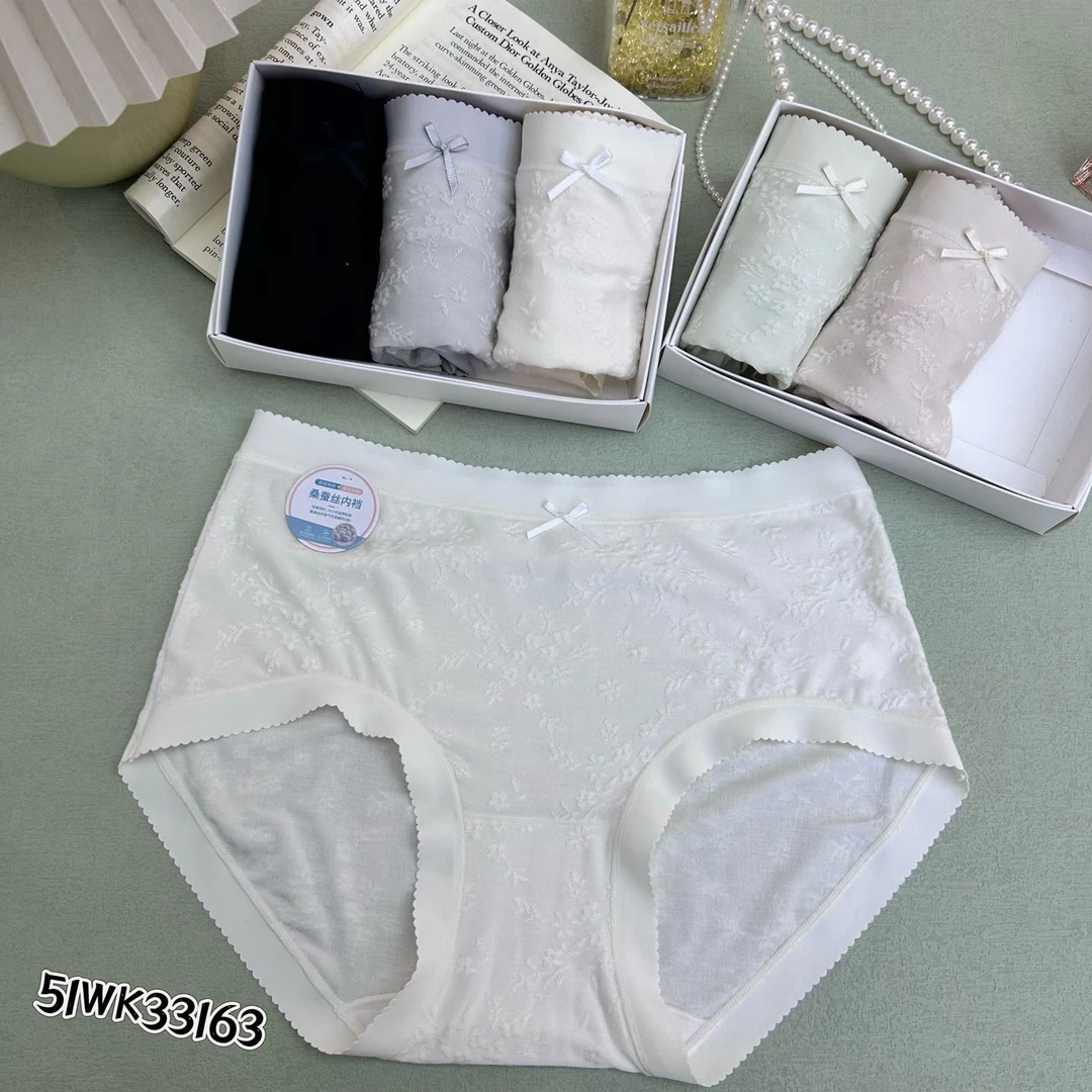 33163法式浪漫中腰提花大包臀女士内裤《三条装》
