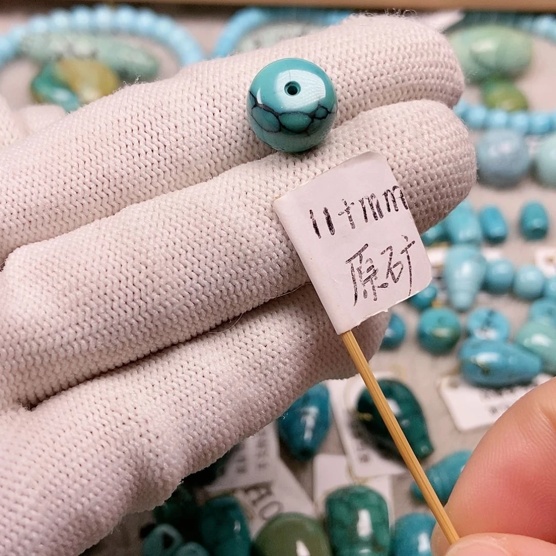 未镶嵌绿松石珠宝半成品