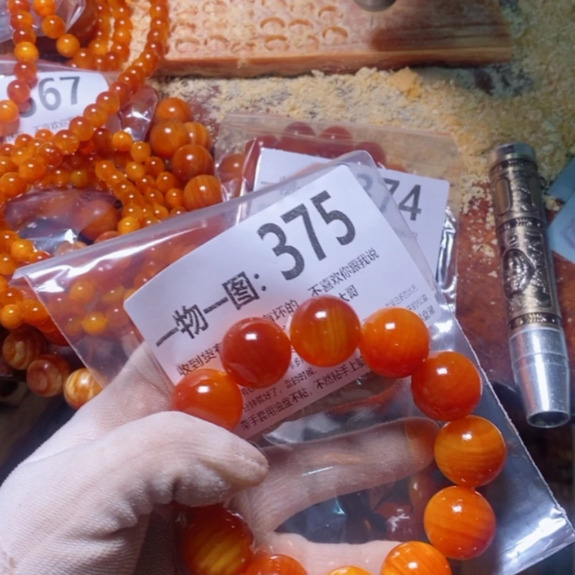 【闪购商品】松木（琥珀木）手串/手链