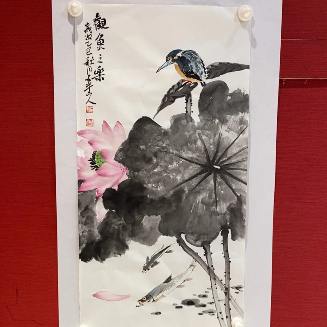 国画国画艺术国画艺术