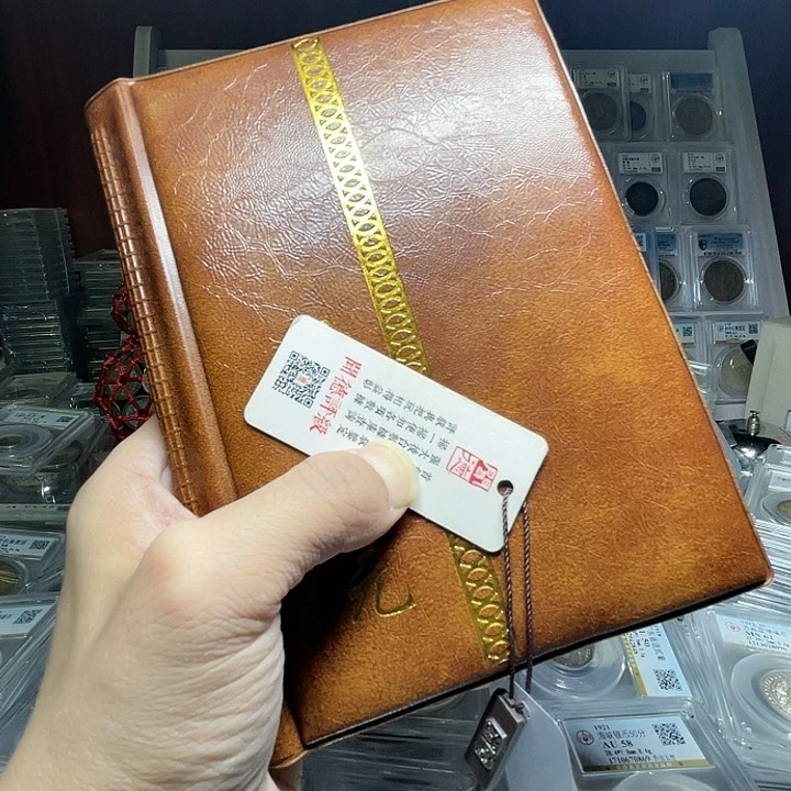铜如图所示的是一个
