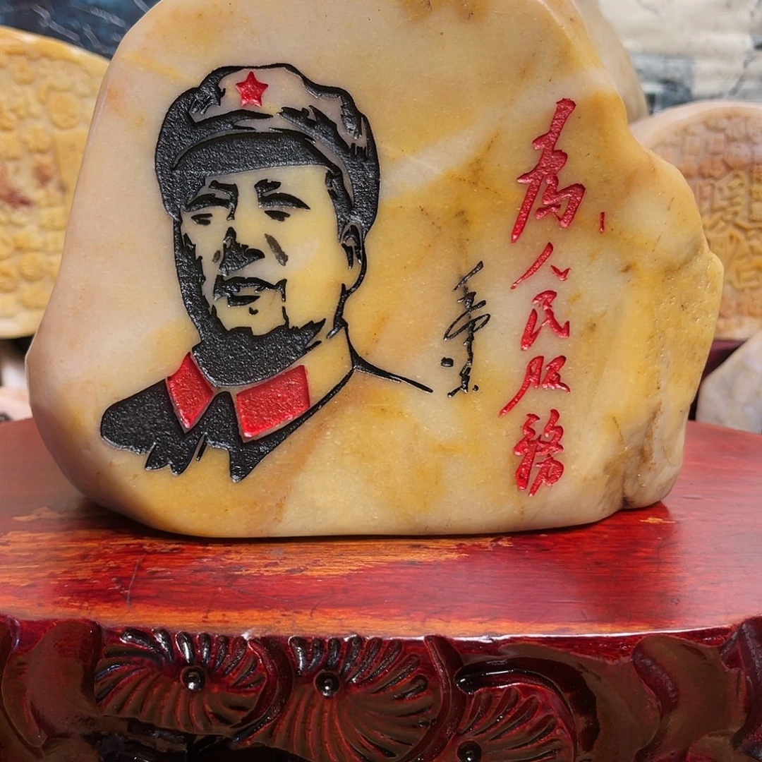 石材金丝三彩玉石