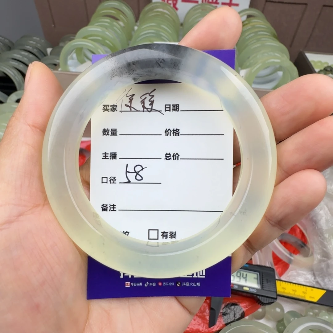 ****吖蛇纹石玉未镶嵌手镯