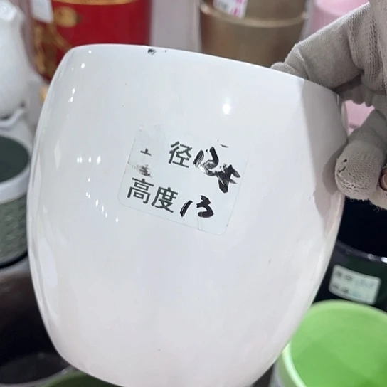 陶瓷外贸尾货多肉绿植陶瓷花盆